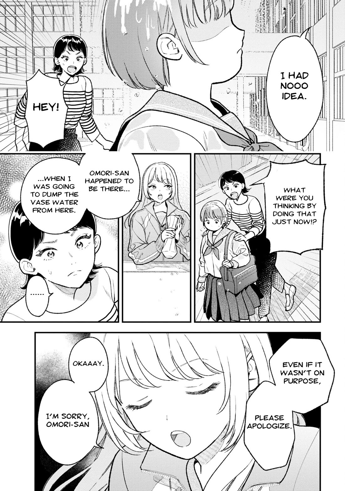 Asura’s Dish of the Day Chapter 3 page 27 - Chapter 3: Lament of Pork Soup