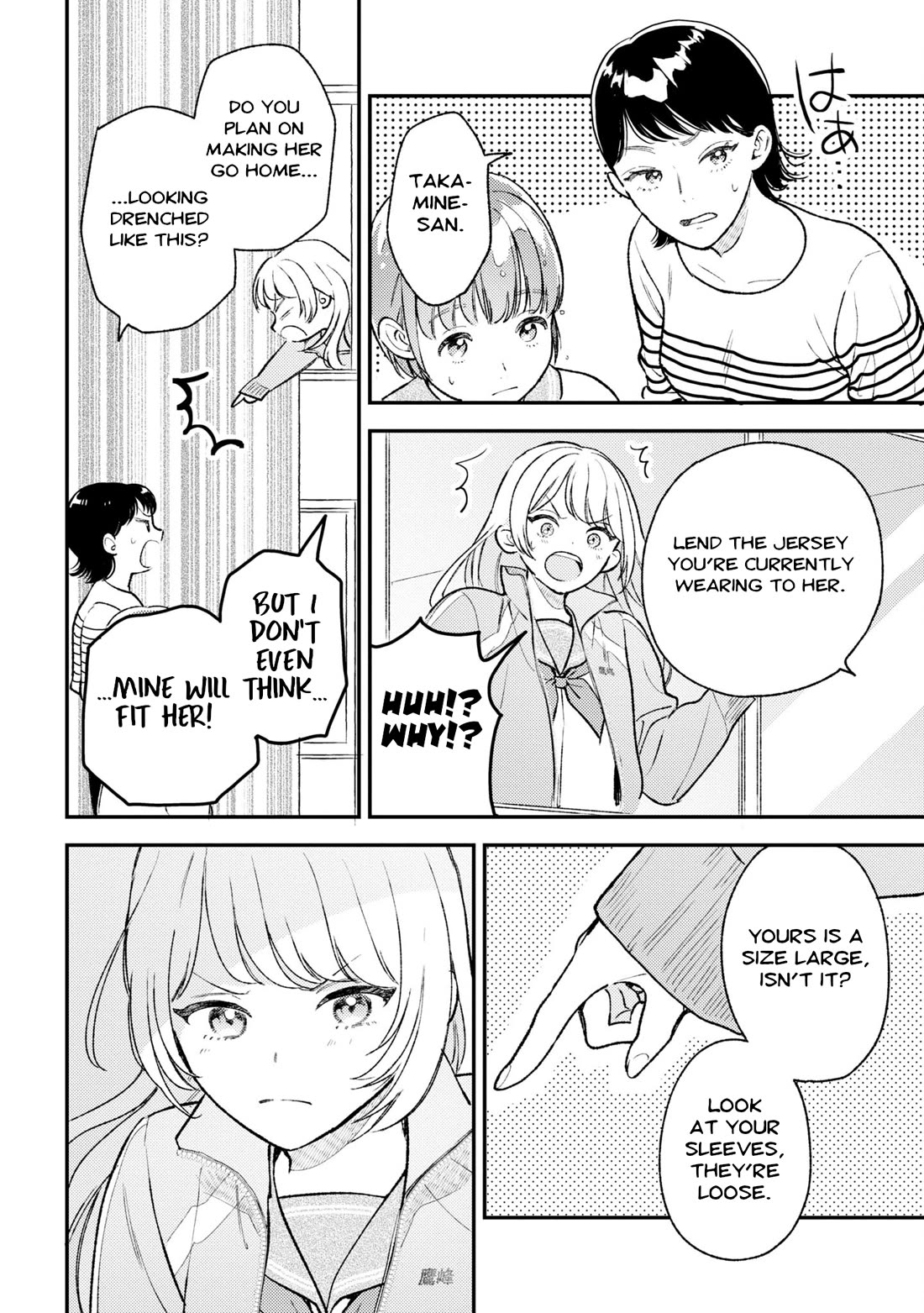 Asura’s Dish of the Day Chapter 3 page 28 - Chapter 3: Lament of Pork Soup