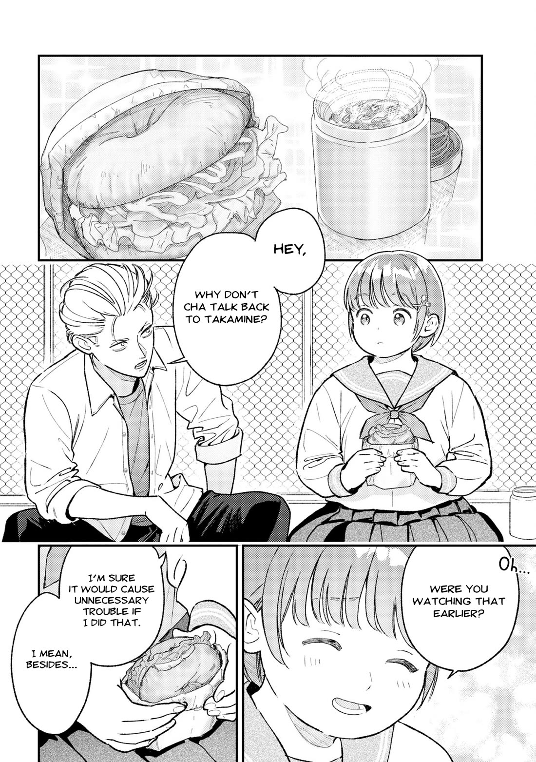 Asura’s Dish of the Day Chapter 3 page 4 - Chapter 3: Lament of Pork Soup