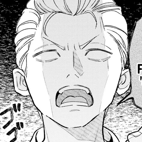 Asura’s Dish of the Day Chapter 3: Lament of Pork Soup cover