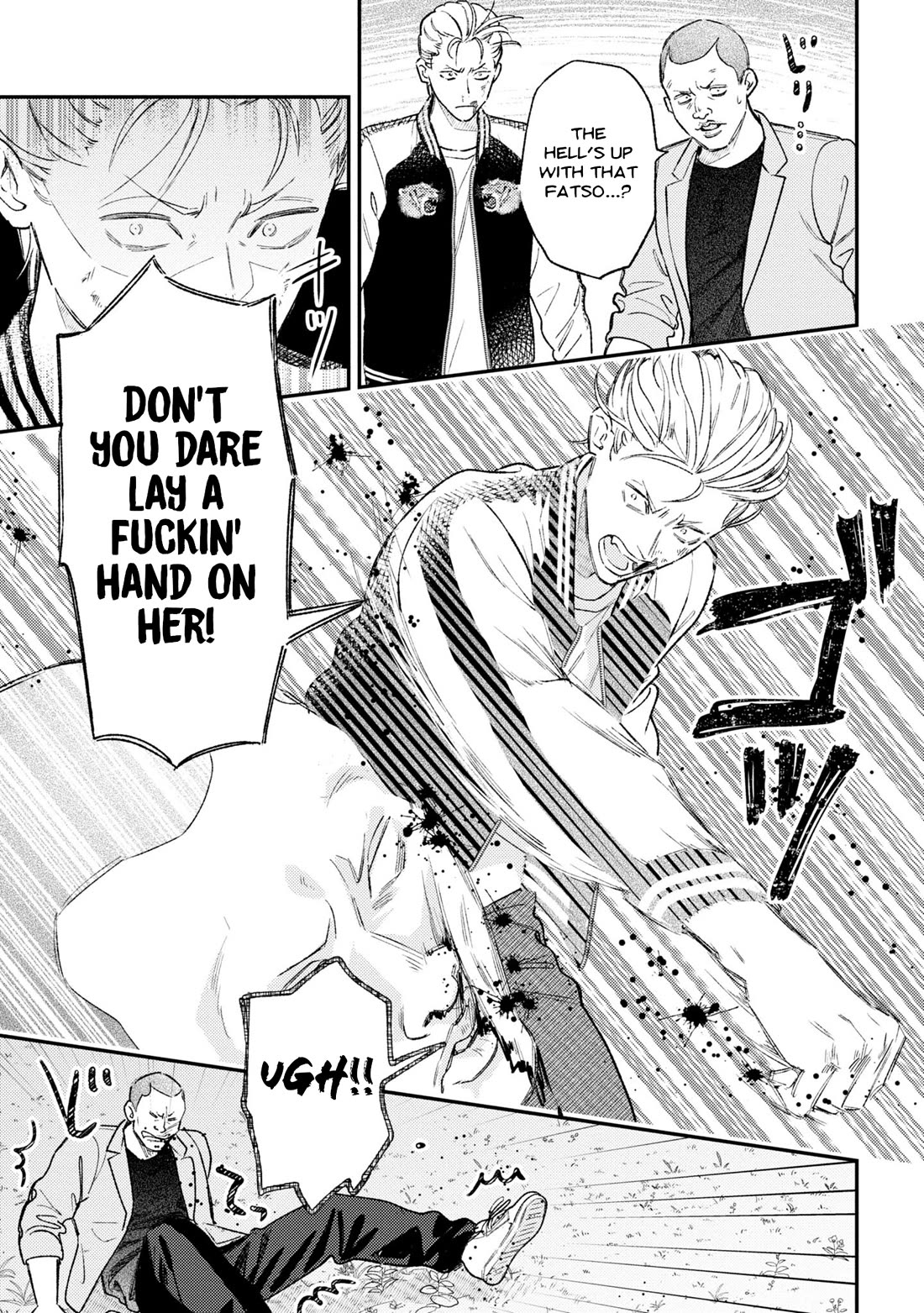 Asura’s Dish of the Day Chapter 4 page 14 - Chapter 4: Lighter Than a Feather, Heavier Than a Fist Chiffon Cake