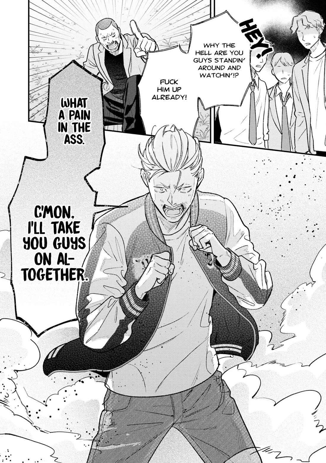 Asura’s Dish of the Day Chapter 4 page 15 - Chapter 4: Lighter Than a Feather, Heavier Than a Fist Chiffon Cake
