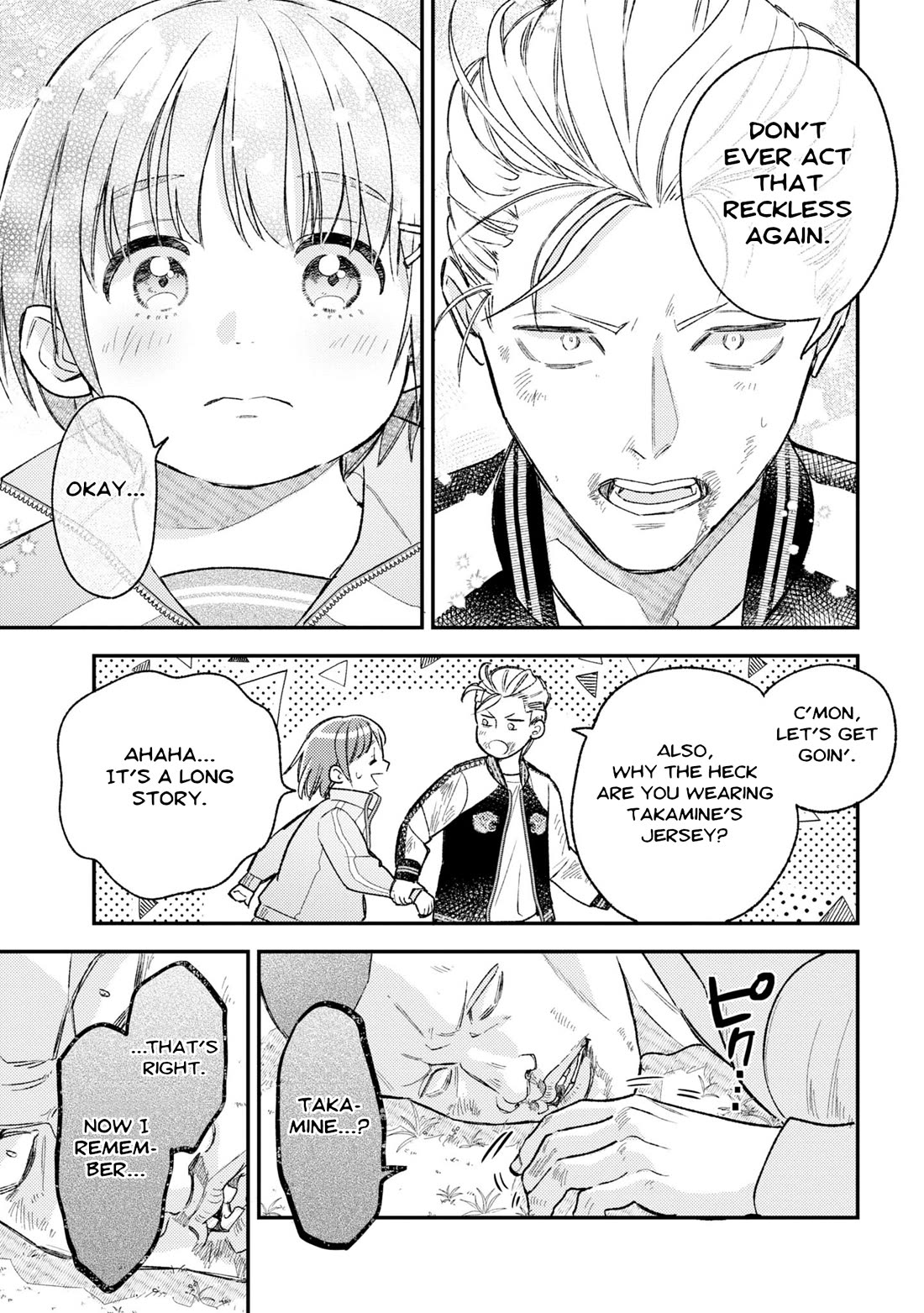 Asura’s Dish of the Day Chapter 4 page 20 - Chapter 4: Lighter Than a Feather, Heavier Than a Fist Chiffon Cake