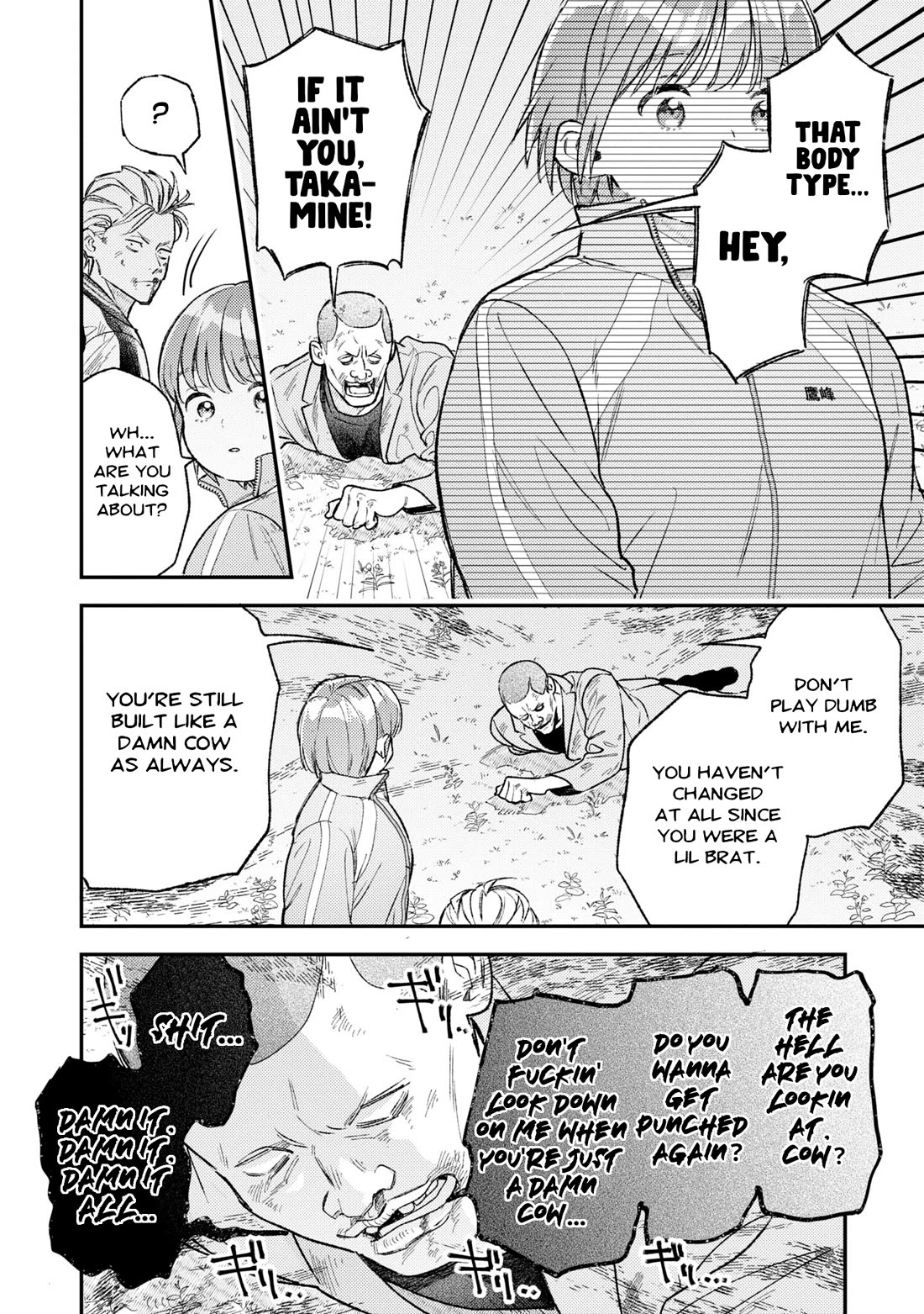 Asura’s Dish of the Day Chapter 4 page 21 - Chapter 4: Lighter Than a Feather, Heavier Than a Fist Chiffon Cake
