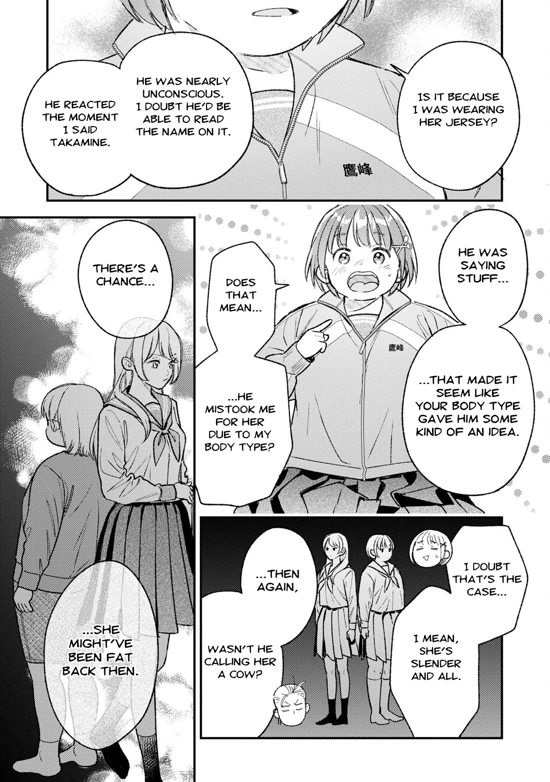 Asura’s Dish of the Day Chapter 4 page 38 - Chapter 4: Lighter Than a Feather, Heavier Than a Fist Chiffon Cake