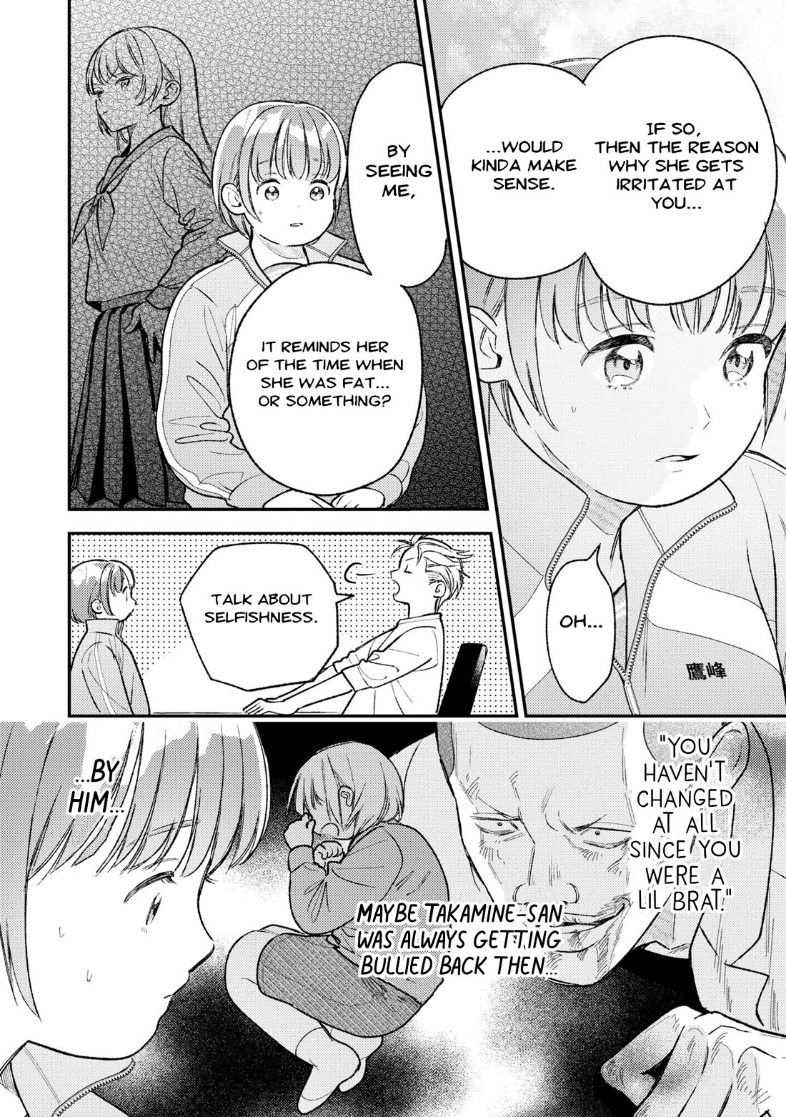 Asura’s Dish of the Day Chapter 4 page 39 - Chapter 4: Lighter Than a Feather, Heavier Than a Fist Chiffon Cake