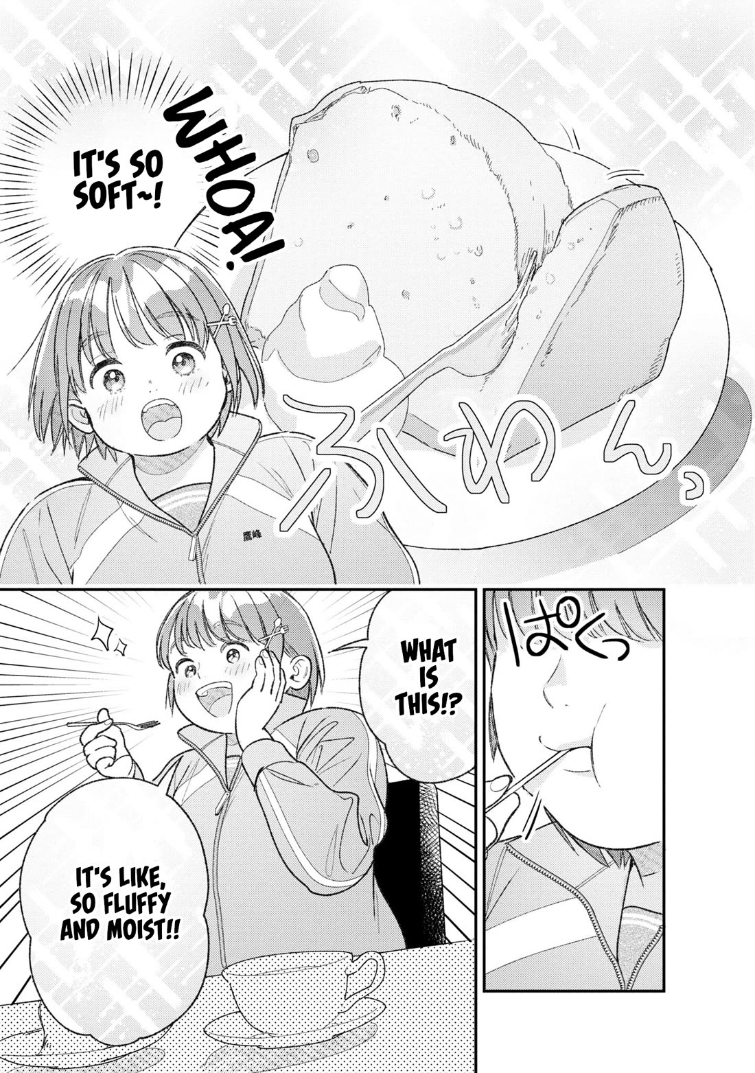 Asura’s Dish of the Day Chapter 4 page 42 - Chapter 4: Lighter Than a Feather, Heavier Than a Fist Chiffon Cake