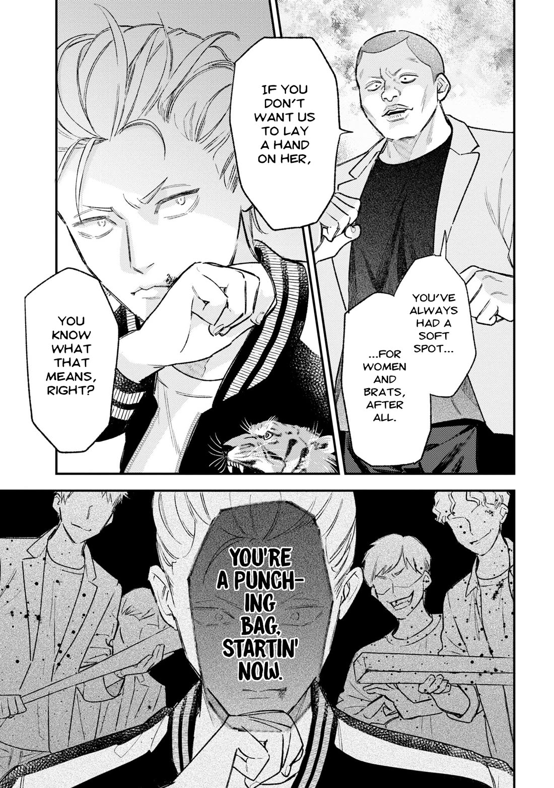 Asura’s Dish of the Day Chapter 4 page 8 - Chapter 4: Lighter Than a Feather, Heavier Than a Fist Chiffon Cake