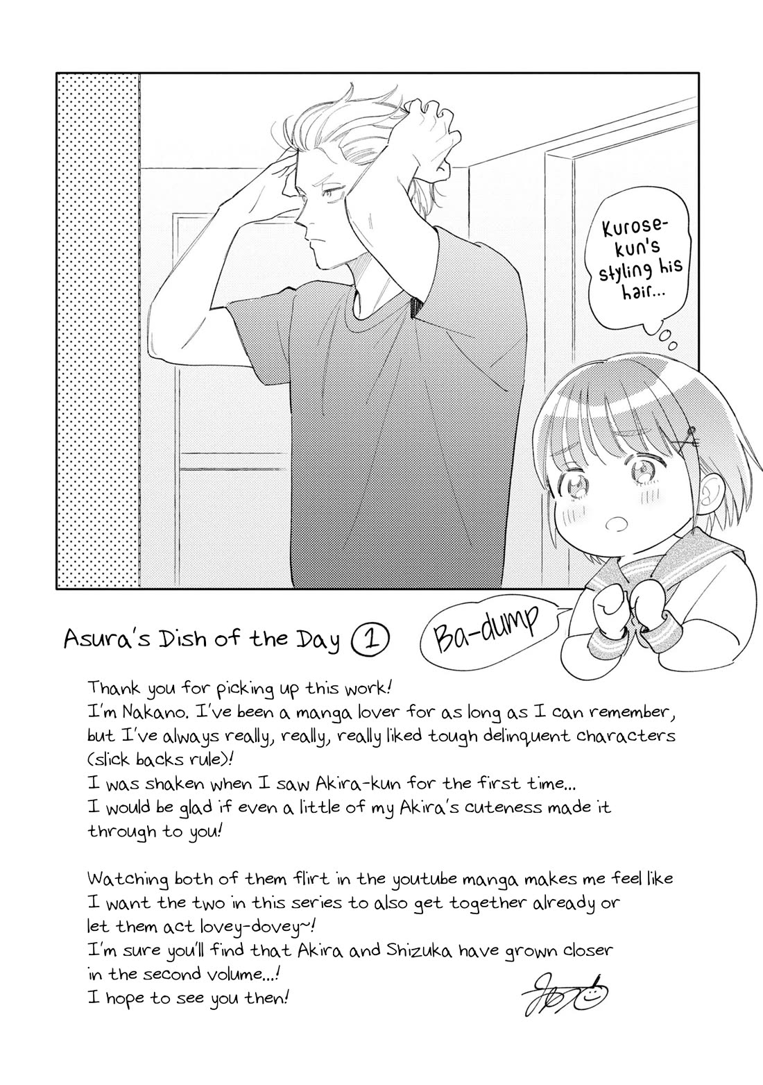 Asura’s Dish of the Day Chapter 5.1 page 1 - Chapter 5.1
