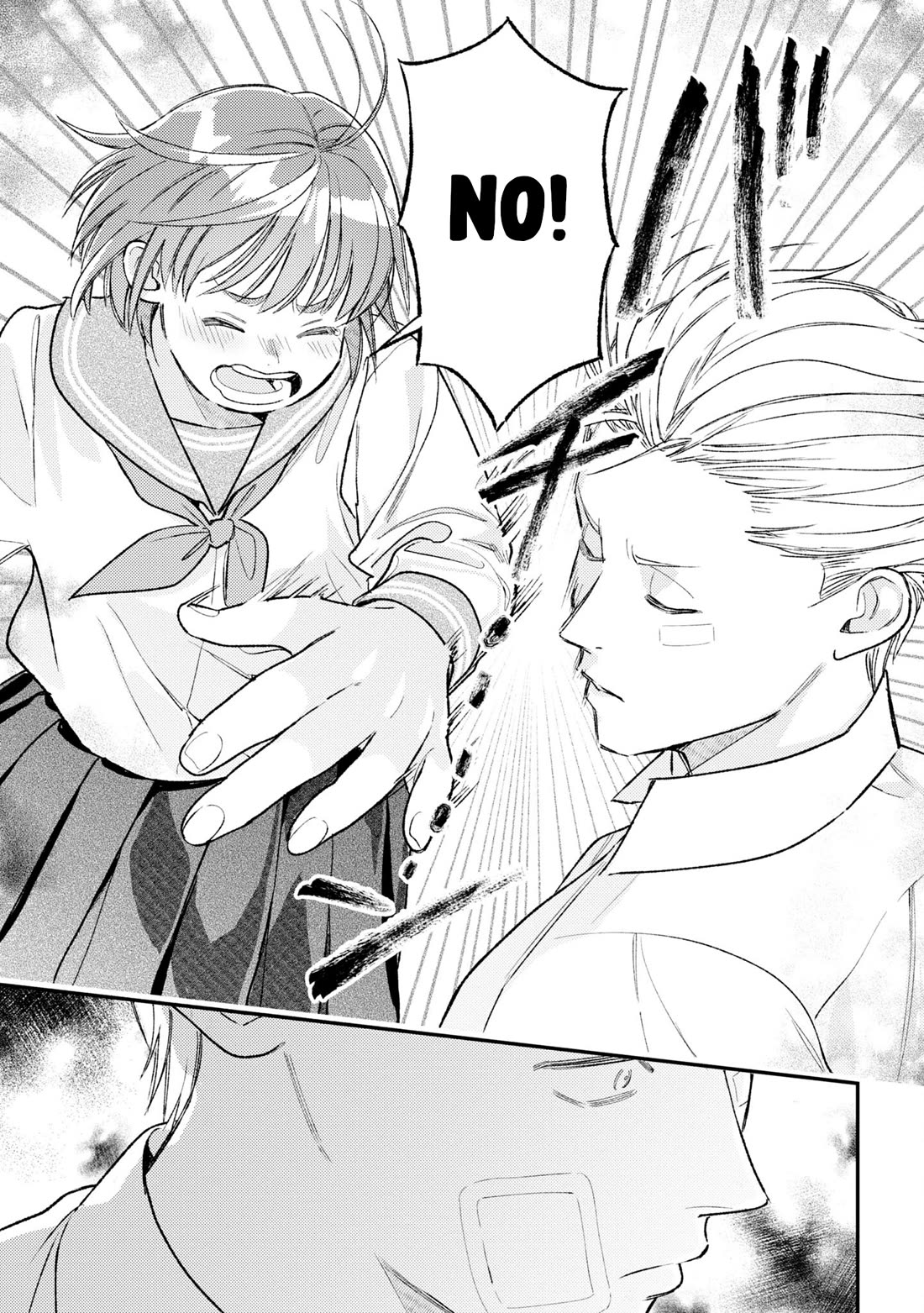 Asura’s Dish of the Day Chapter 5 page 15 - Chapter 5: Unopened Bento Box
