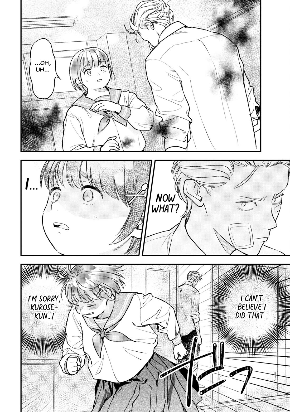 Asura’s Dish of the Day Chapter 5 page 16 - Chapter 5: Unopened Bento Box