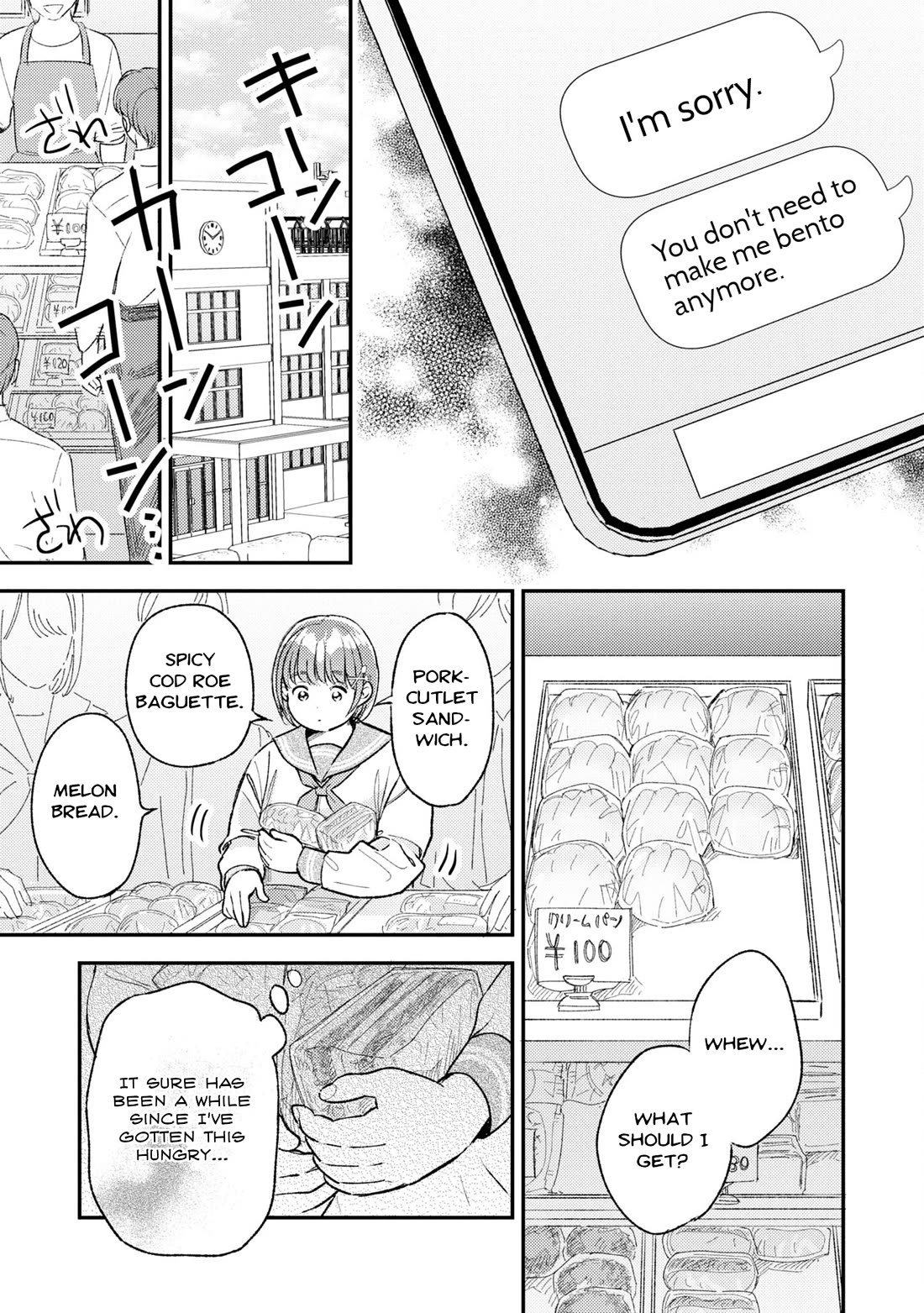 Asura’s Dish of the Day Chapter 5 page 19 - Chapter 5: Unopened Bento Box