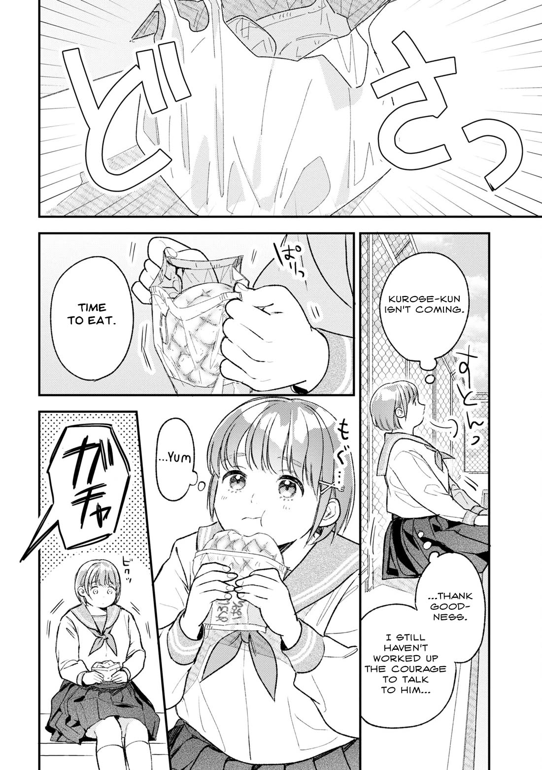 Asura’s Dish of the Day Chapter 5 page 20 - Chapter 5: Unopened Bento Box