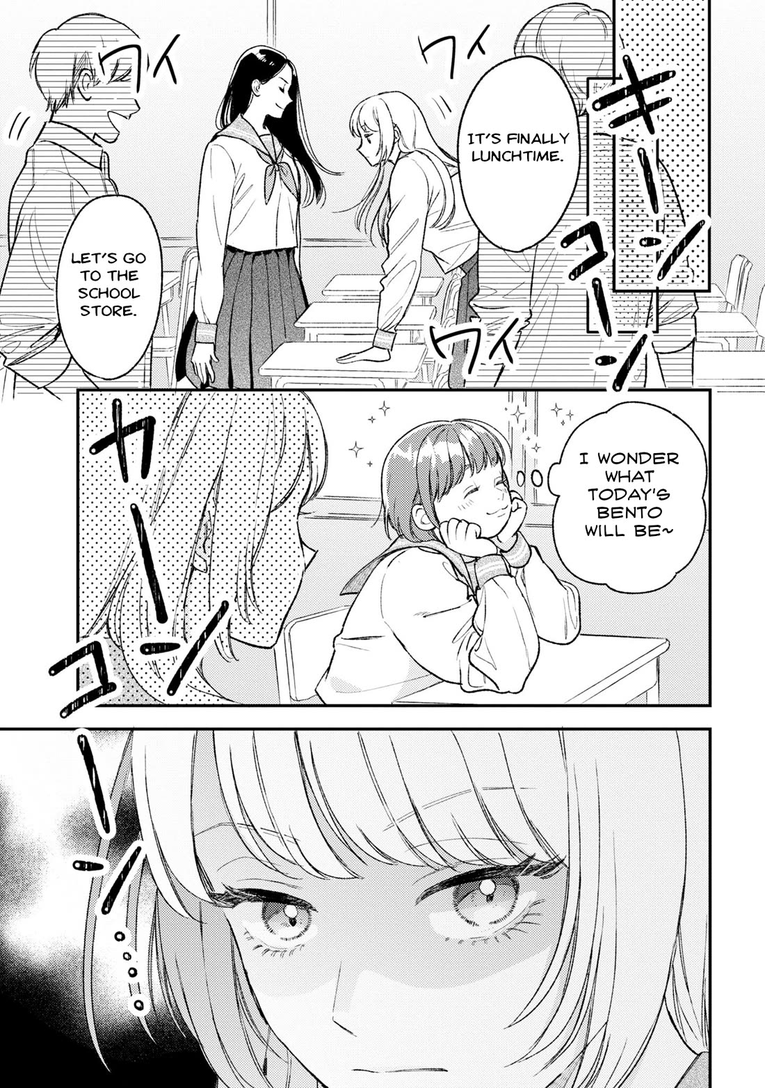 Asura’s Dish of the Day Chapter 5 page 3 - Chapter 5: Unopened Bento Box