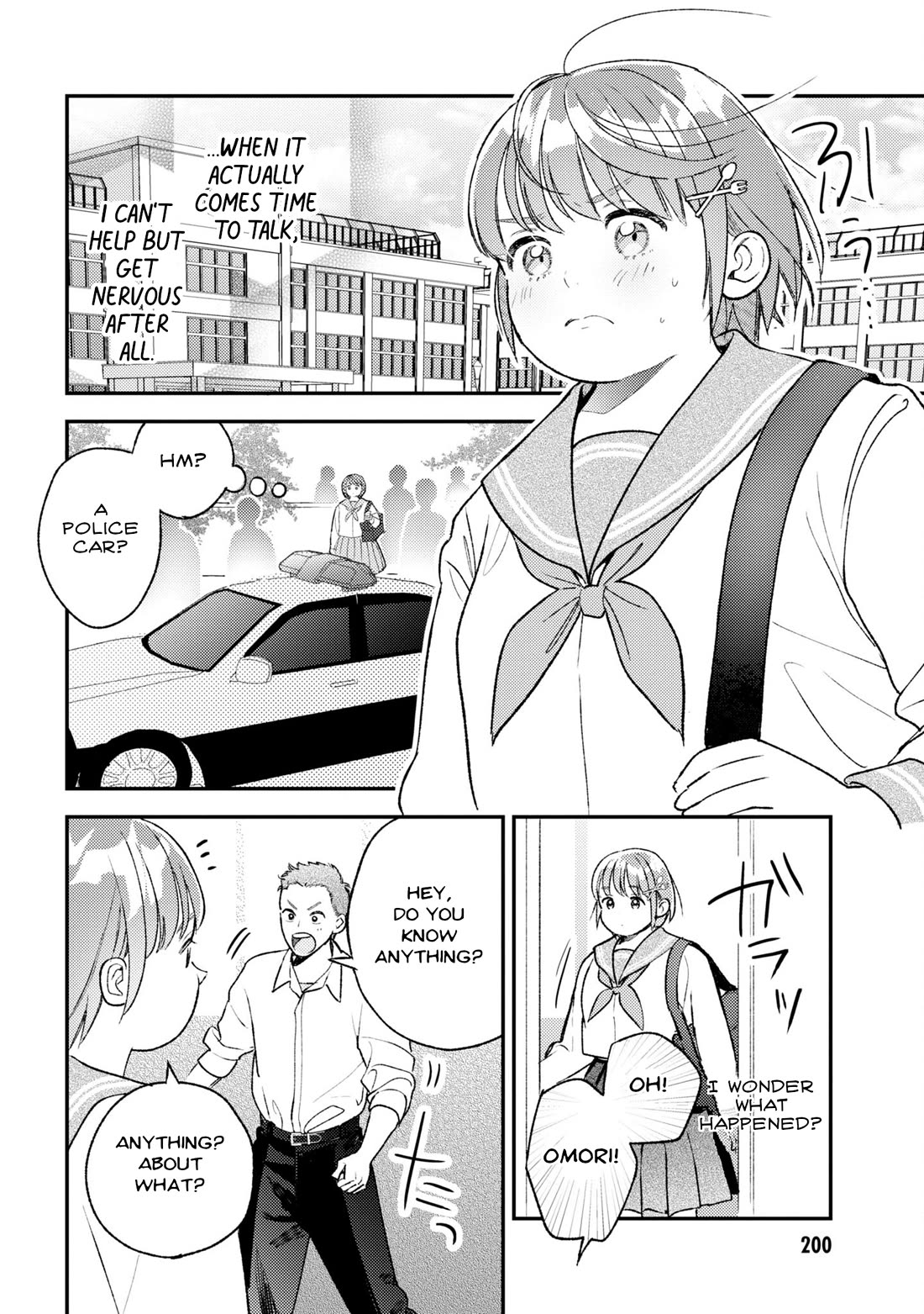 Asura’s Dish of the Day Chapter 5 page 32 - Chapter 5: Unopened Bento Box