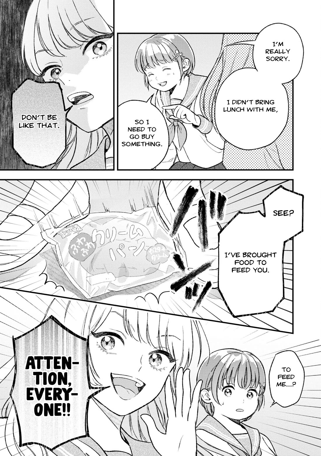 Asura’s Dish of the Day Chapter 5 page 5 - Chapter 5: Unopened Bento Box