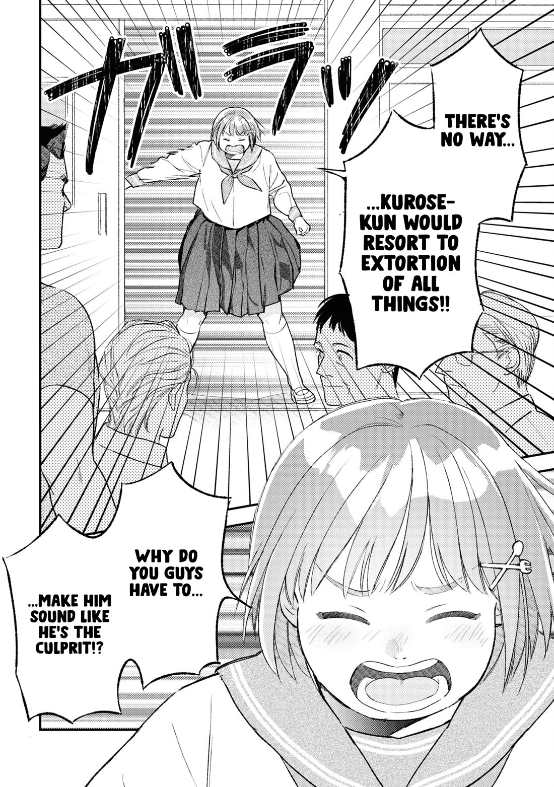 Asura’s Dish of the Day Chapter 6 page 11 - Chapter 6: Uneven Rice Balls