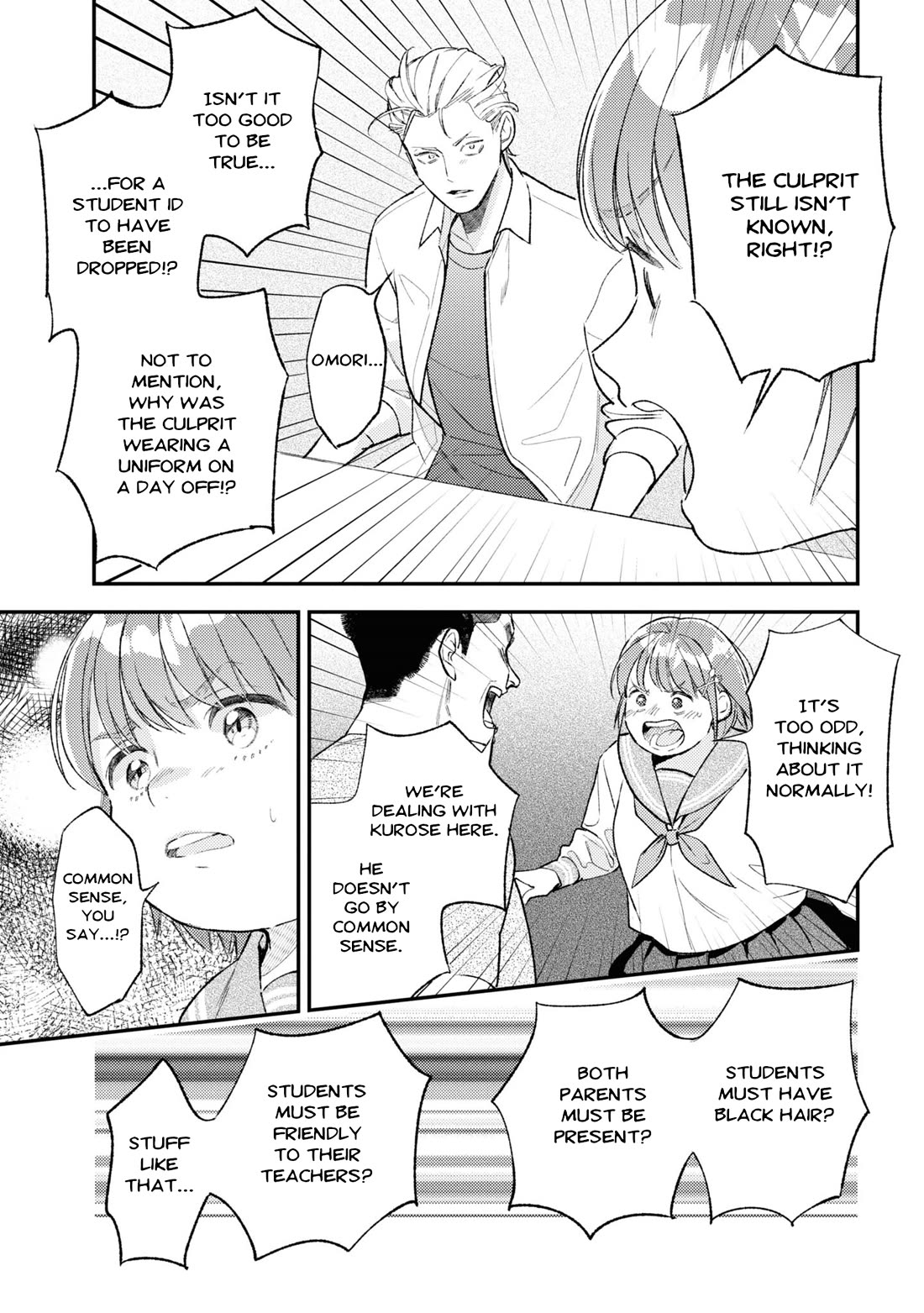 Asura’s Dish of the Day Chapter 6 page 12 - Chapter 6: Uneven Rice Balls