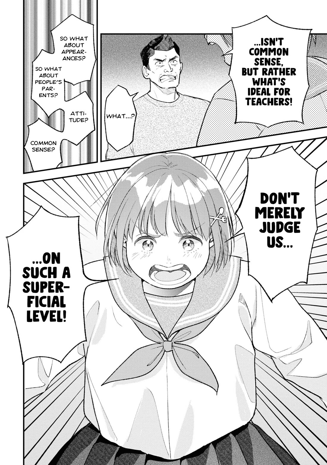 Asura’s Dish of the Day Chapter 6 page 13 - Chapter 6: Uneven Rice Balls
