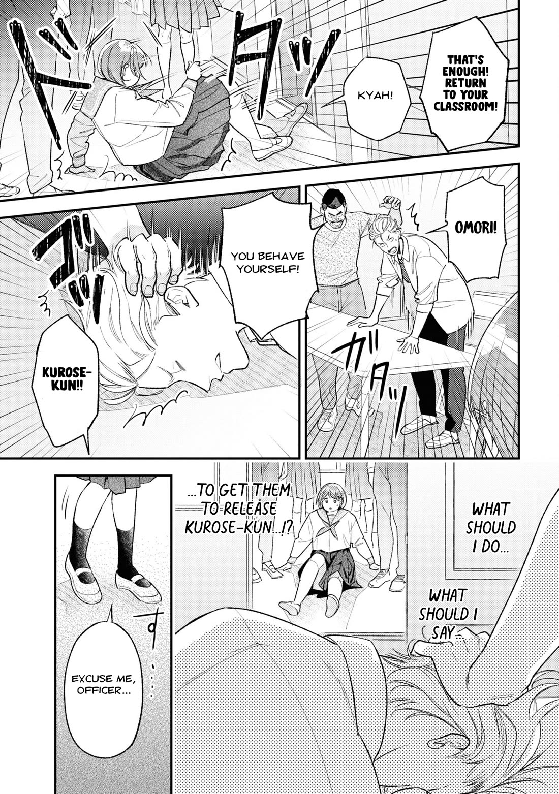 Asura’s Dish of the Day Chapter 6 page 14 - Chapter 6: Uneven Rice Balls