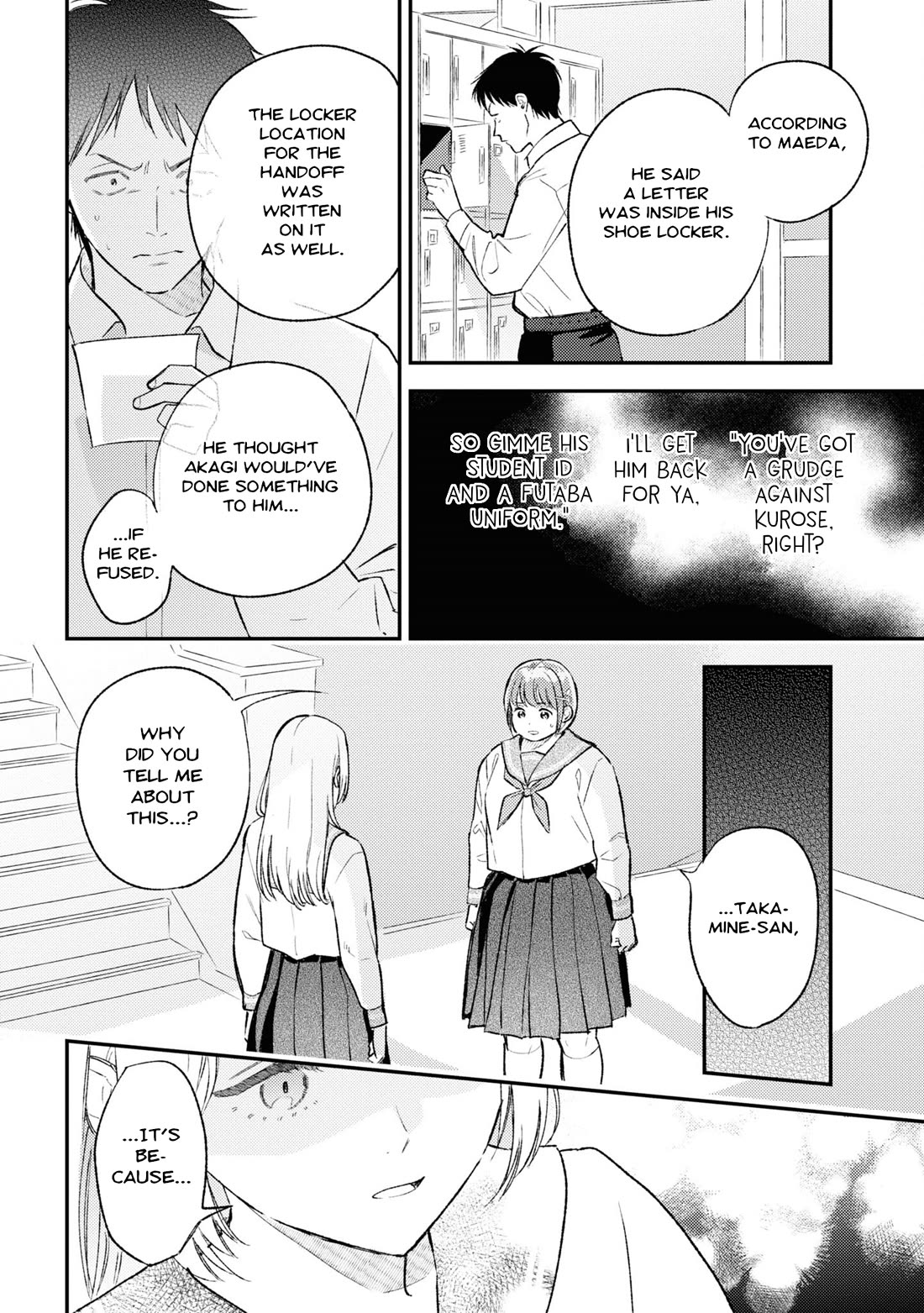 Asura’s Dish of the Day Chapter 6 page 19 - Chapter 6: Uneven Rice Balls