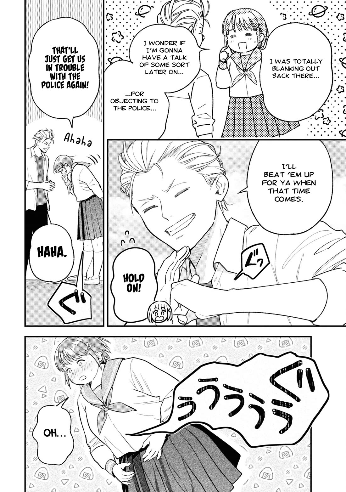 Asura’s Dish of the Day Chapter 6 page 29 - Chapter 6: Uneven Rice Balls