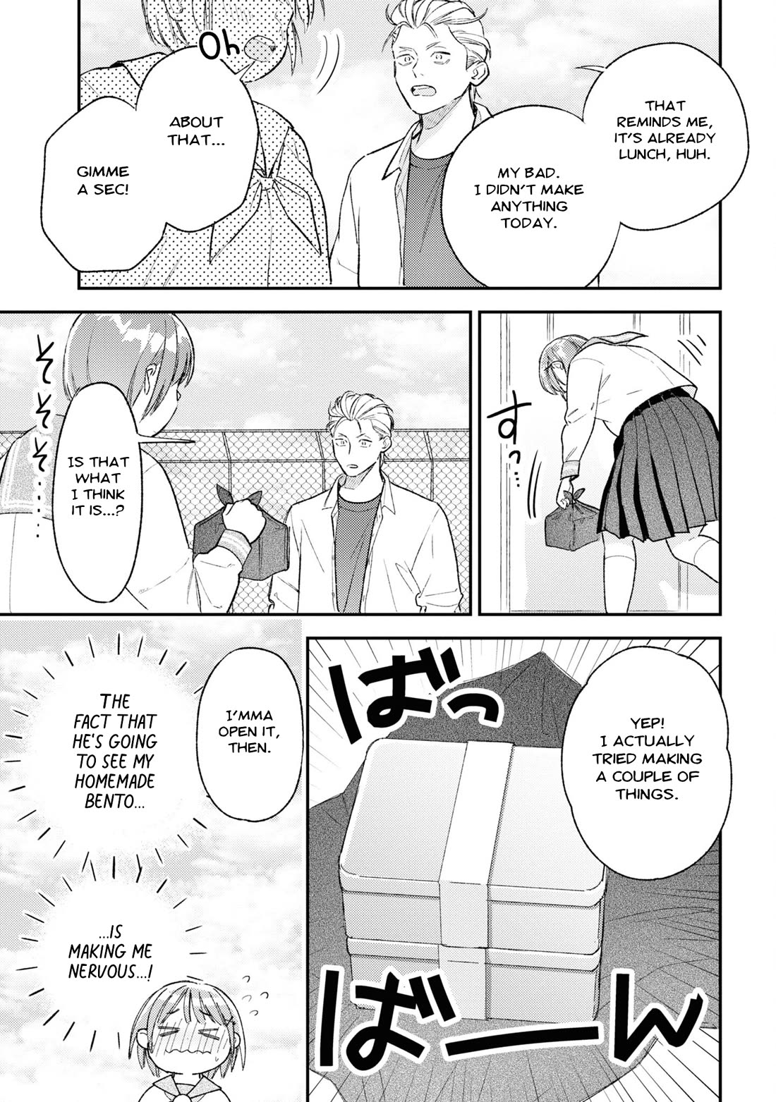 Asura’s Dish of the Day Chapter 6 page 30 - Chapter 6: Uneven Rice Balls