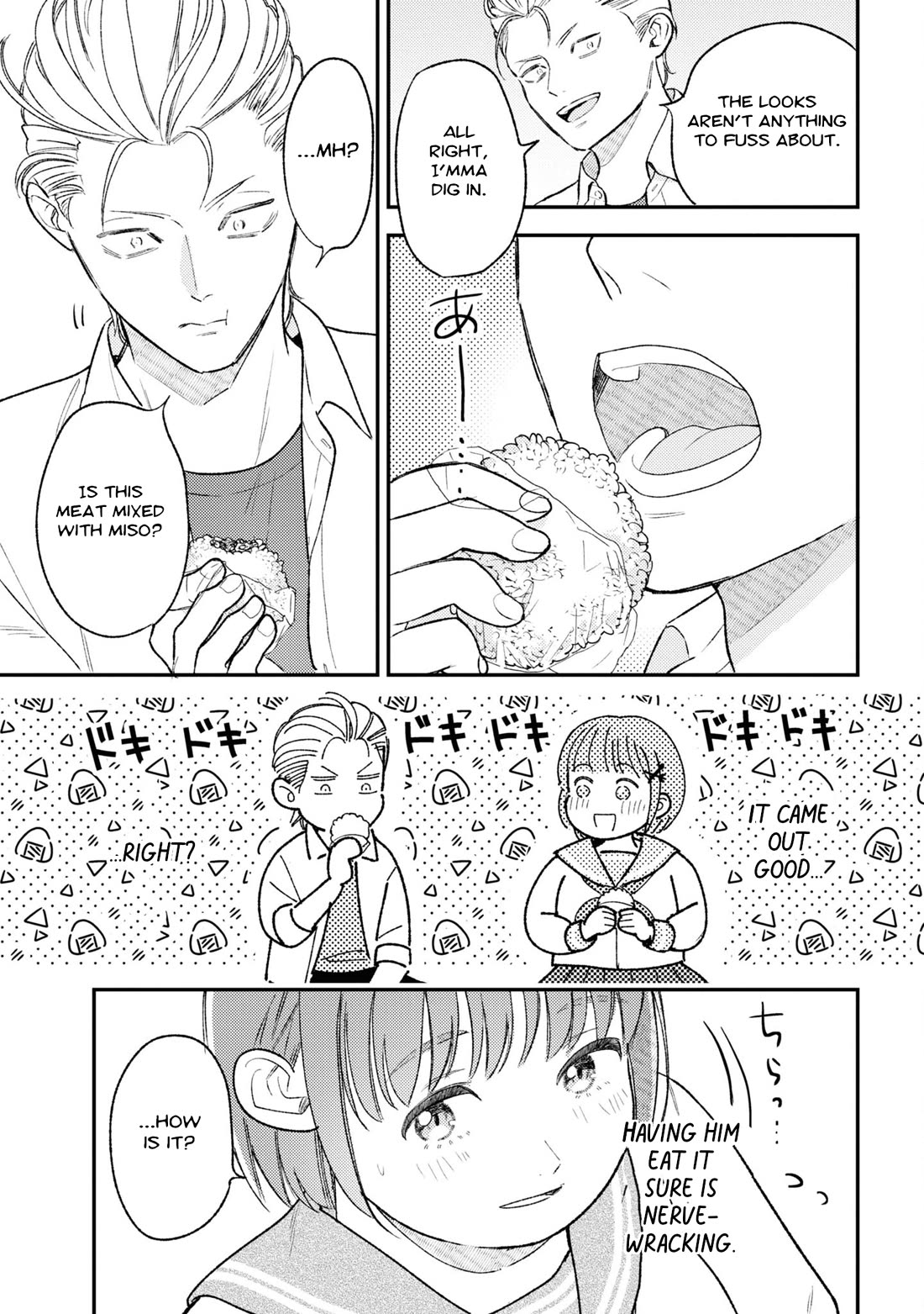 Asura’s Dish of the Day Chapter 6 page 32 - Chapter 6: Uneven Rice Balls