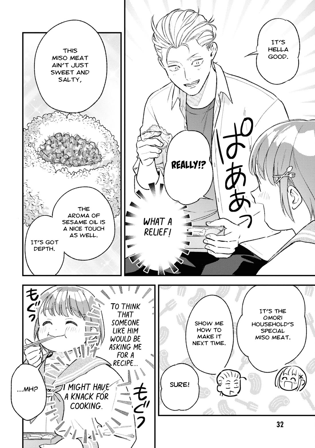 Asura’s Dish of the Day Chapter 6 page 33 - Chapter 6: Uneven Rice Balls