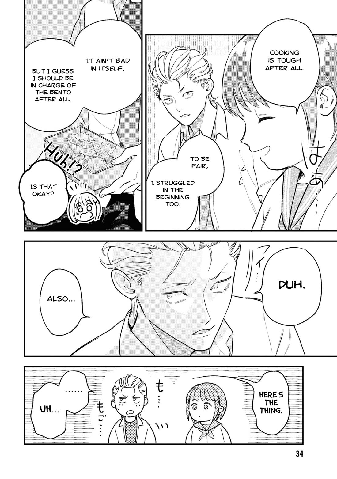 Asura’s Dish of the Day Chapter 6 page 35 - Chapter 6: Uneven Rice Balls