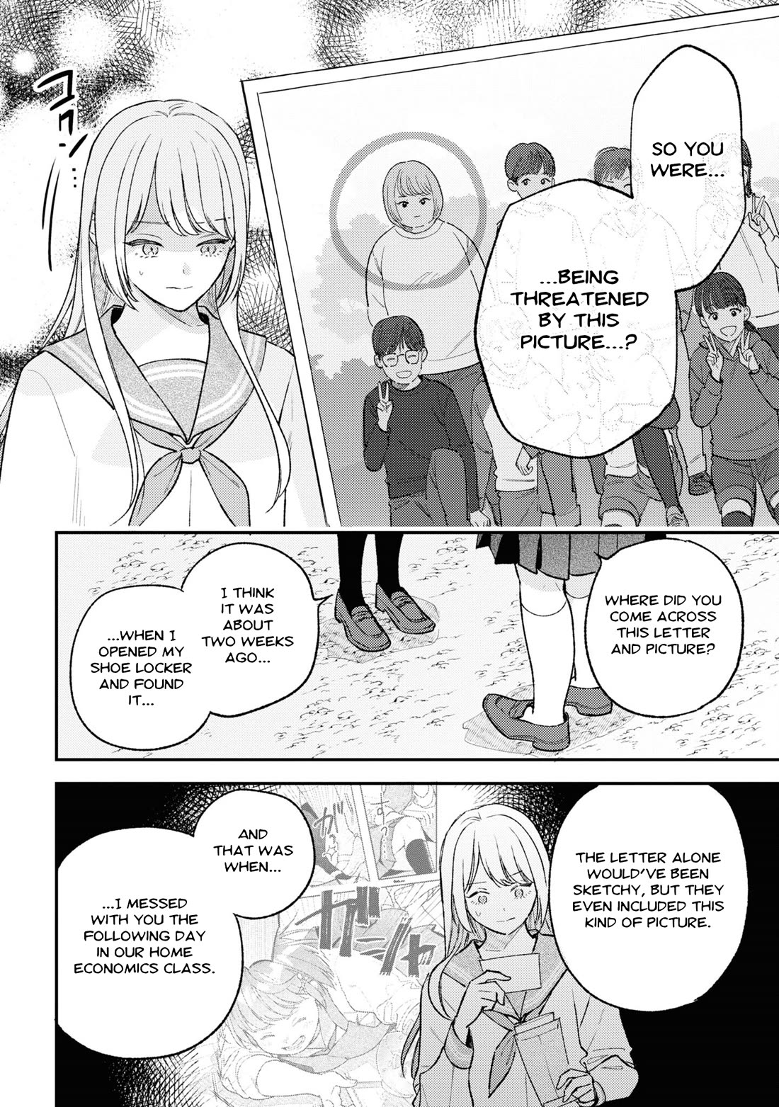 Asura’s Dish of the Day Chapter 7 page 12 - Chapter 7: Suspicious Black Seaweed Bento