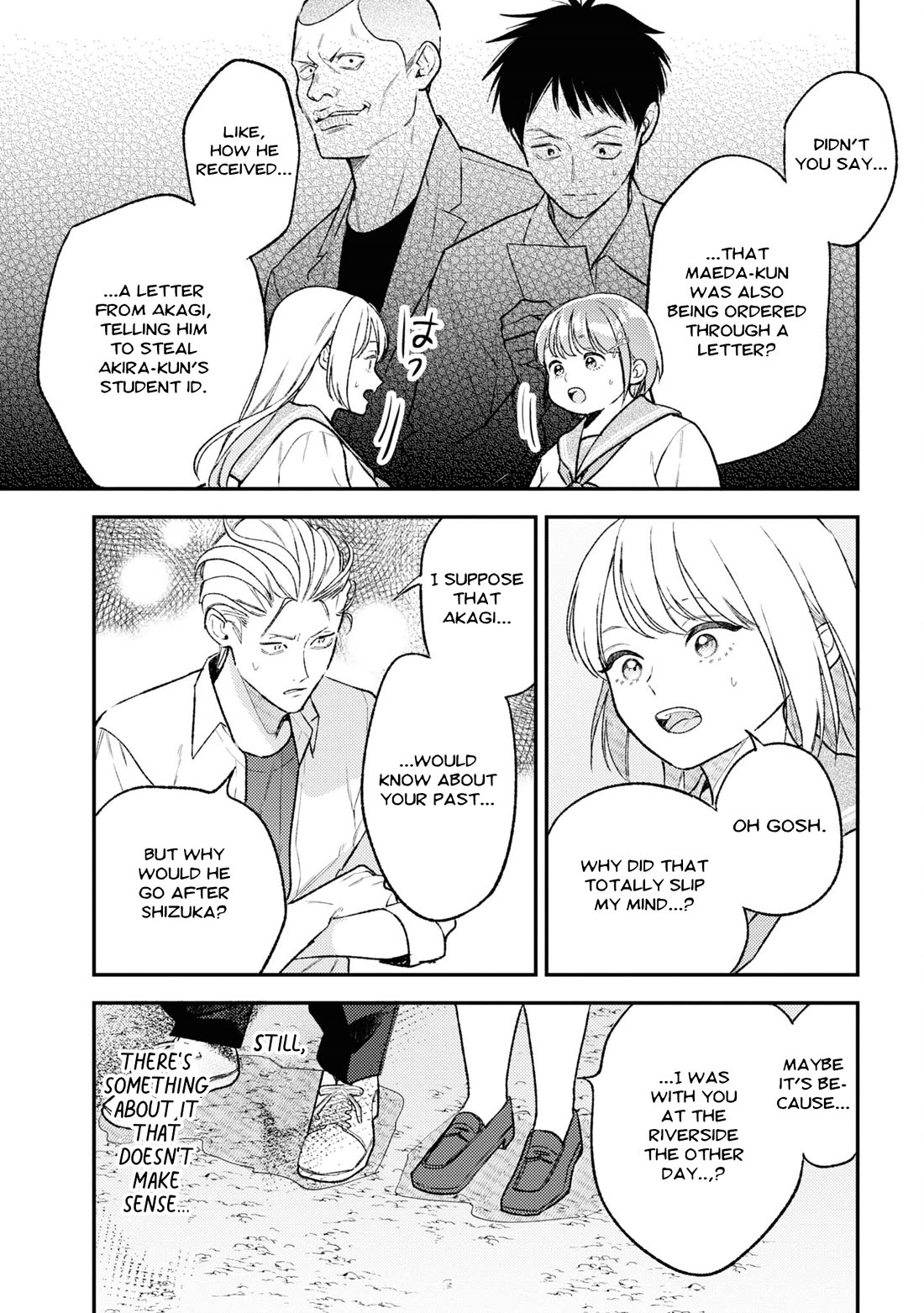 Asura’s Dish of the Day Chapter 7 page 15 - Chapter 7: Suspicious Black Seaweed Bento
