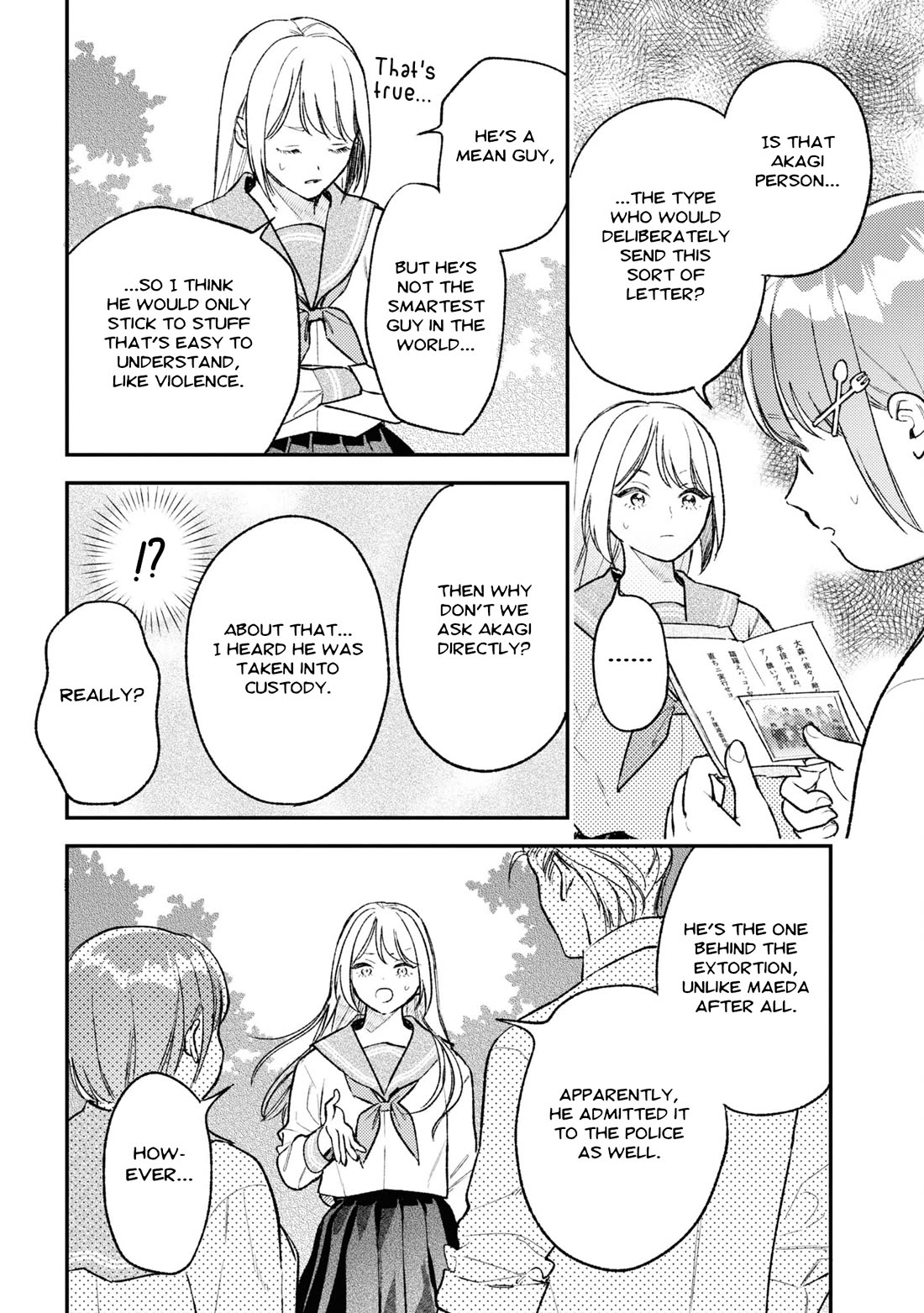 Asura’s Dish of the Day Chapter 7 page 16 - Chapter 7: Suspicious Black Seaweed Bento