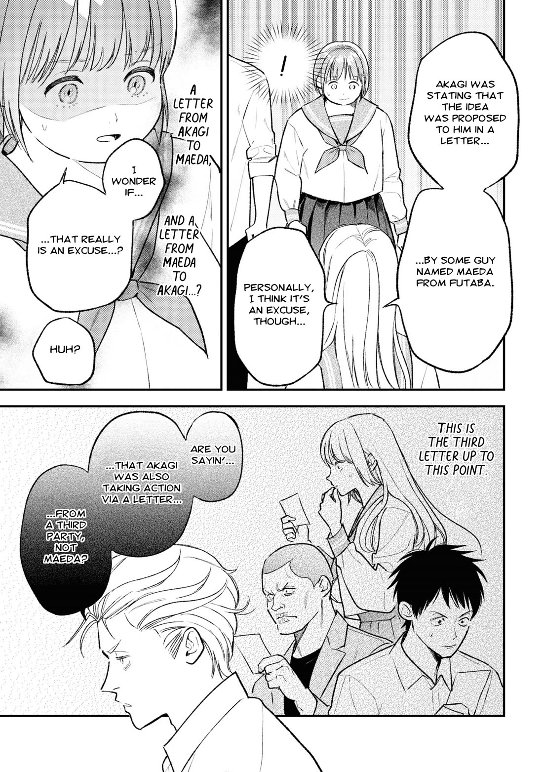Asura’s Dish of the Day Chapter 7 page 17 - Chapter 7: Suspicious Black Seaweed Bento