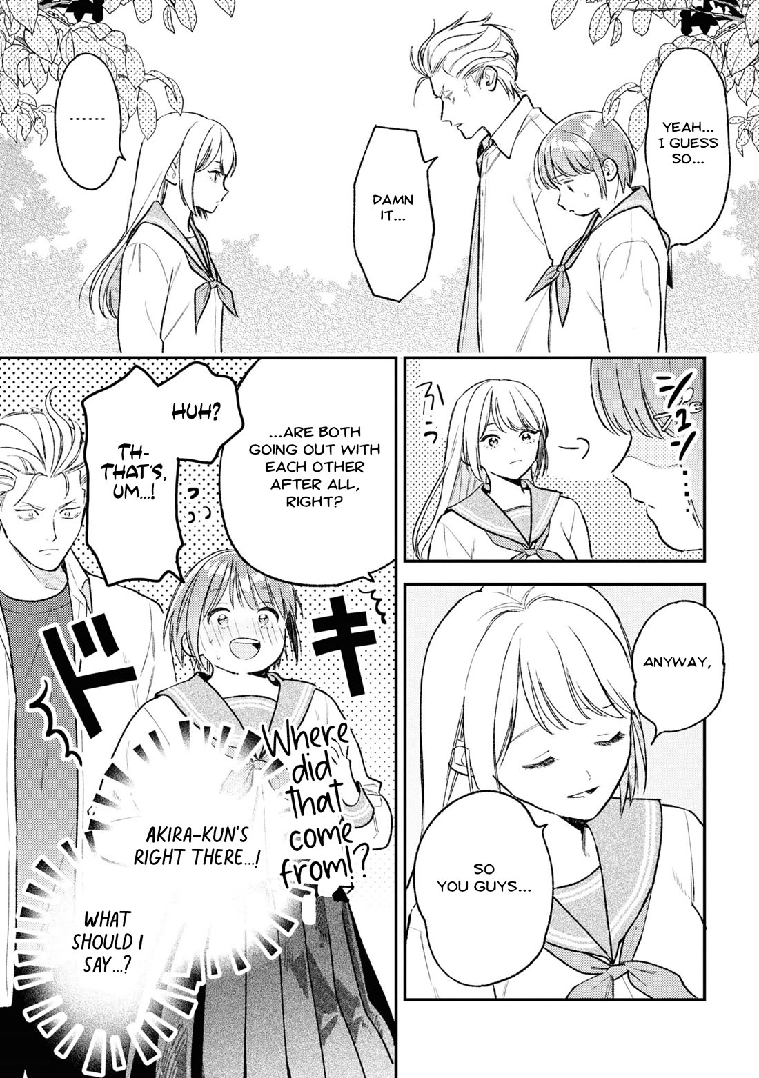 Asura’s Dish of the Day Chapter 7 page 19 - Chapter 7: Suspicious Black Seaweed Bento