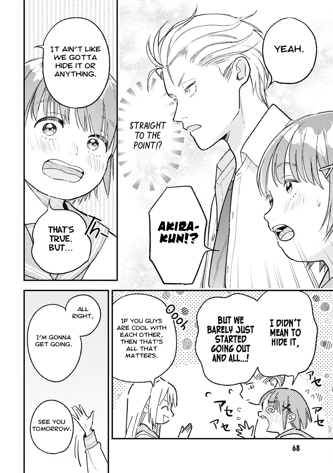 Asura’s Dish of the Day Chapter 7 page 20 - Chapter 7: Suspicious Black Seaweed Bento