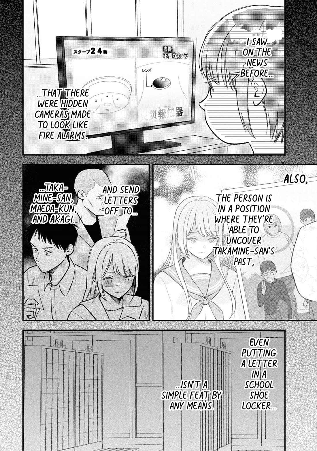 Asura’s Dish of the Day Chapter 7 page 30 - Chapter 7: Suspicious Black Seaweed Bento