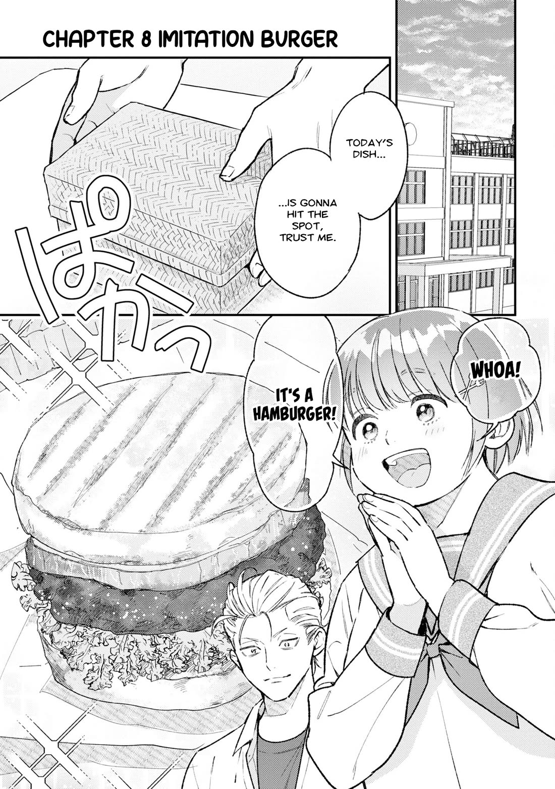 Asura’s Dish of the Day Chapter 8 page 1 - Chapter 8: Imitation Burger
