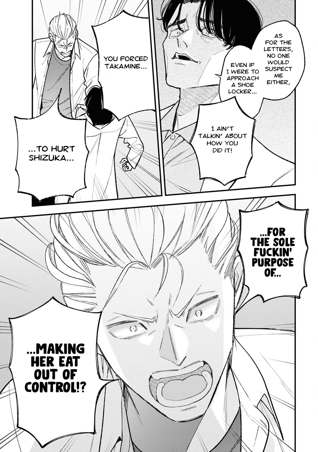Asura’s Dish of the Day Chapter 8 page 13 - Chapter 8: Imitation Burger