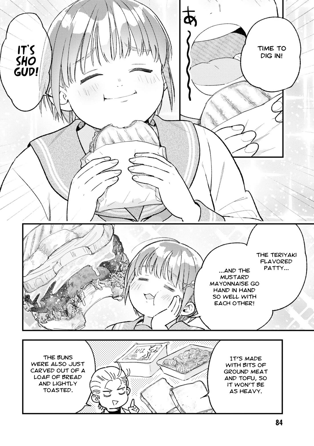 Asura’s Dish of the Day Chapter 8 page 2 - Chapter 8: Imitation Burger