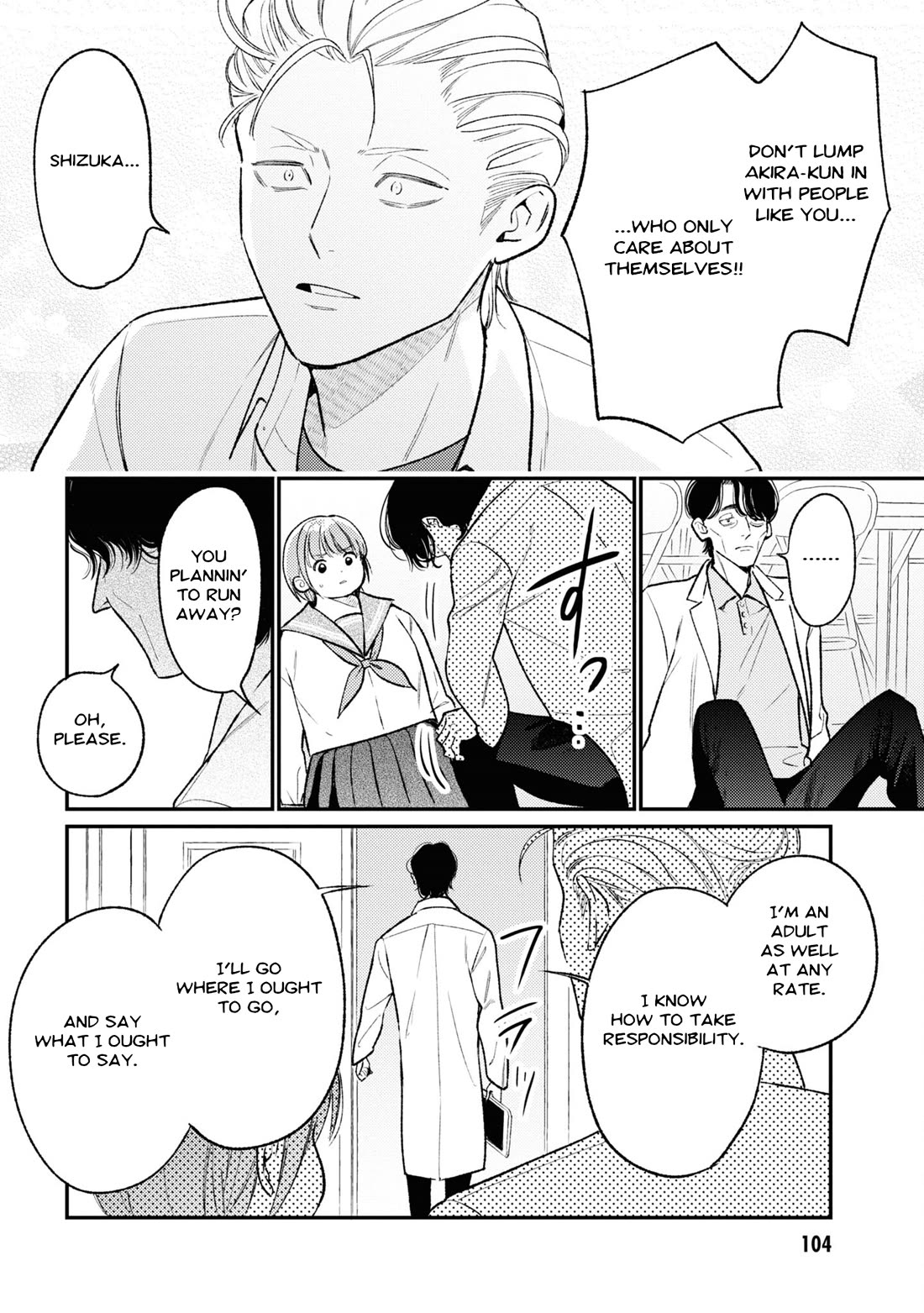 Asura’s Dish of the Day Chapter 8 page 21 - Chapter 8: Imitation Burger