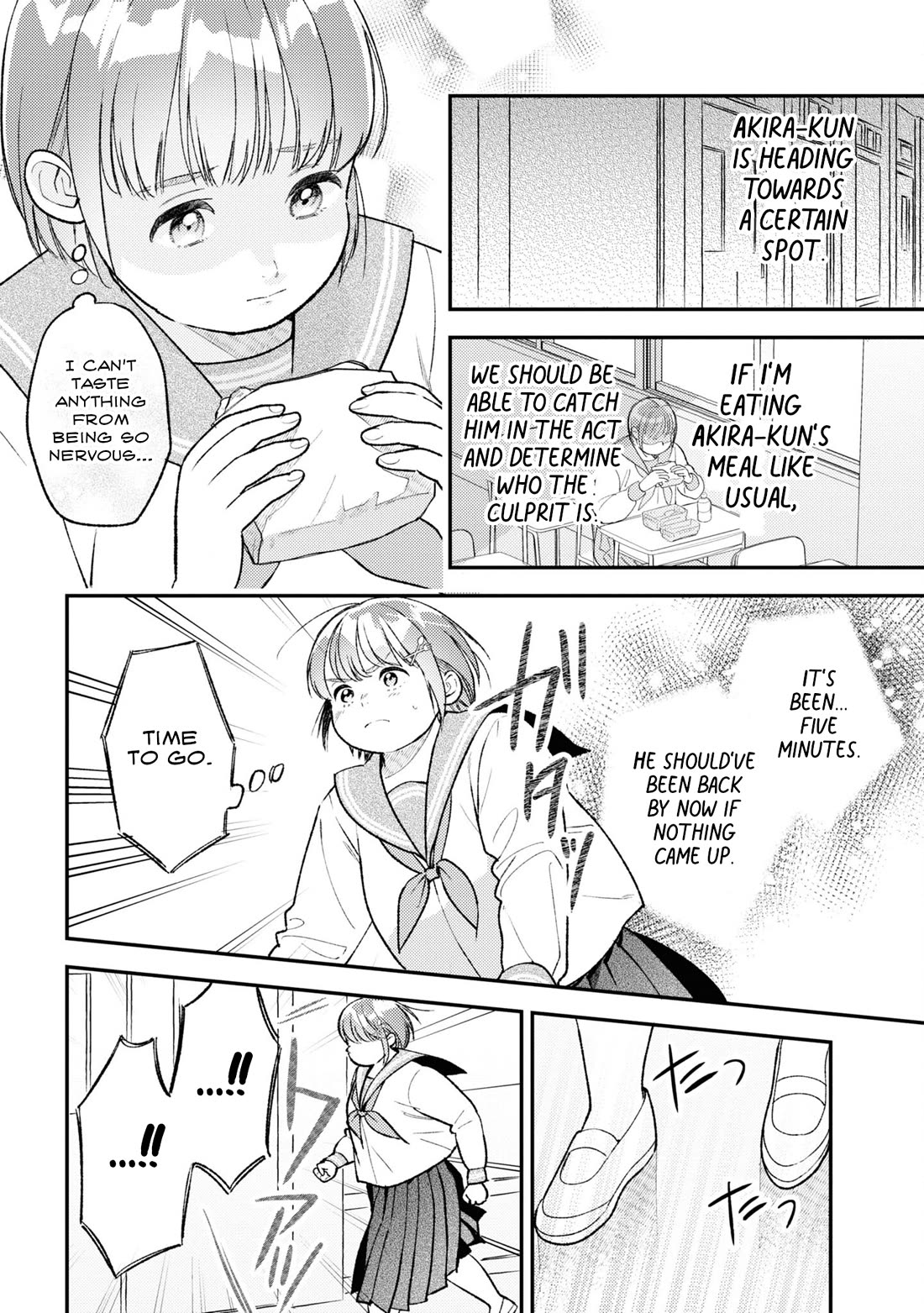 Asura’s Dish of the Day Chapter 8 page 4 - Chapter 8: Imitation Burger