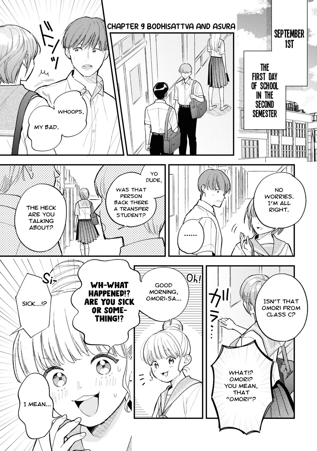 Asura’s Dish of the Day Chapter 9 page 1 - Chapter 9: Bodhisattva and Asura