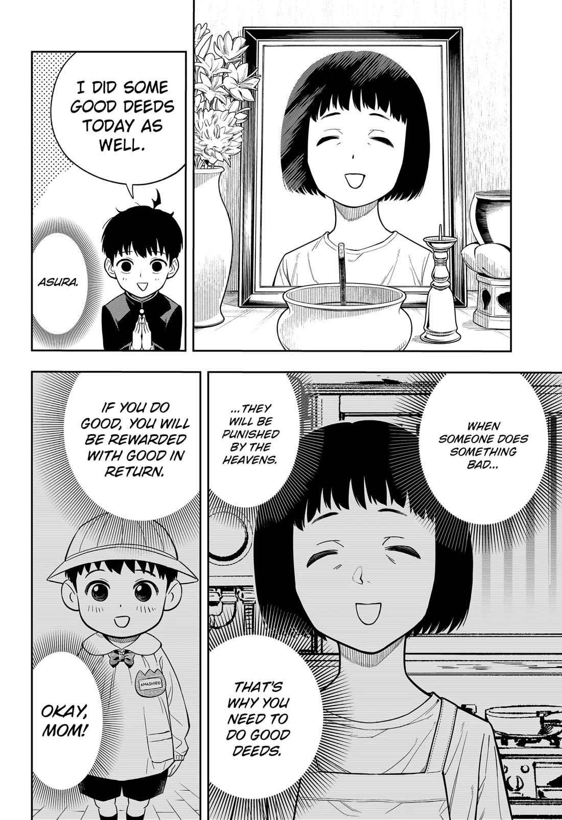 Asura’s Verdict Chapter 1 page 12 - Chapter 1: Silence