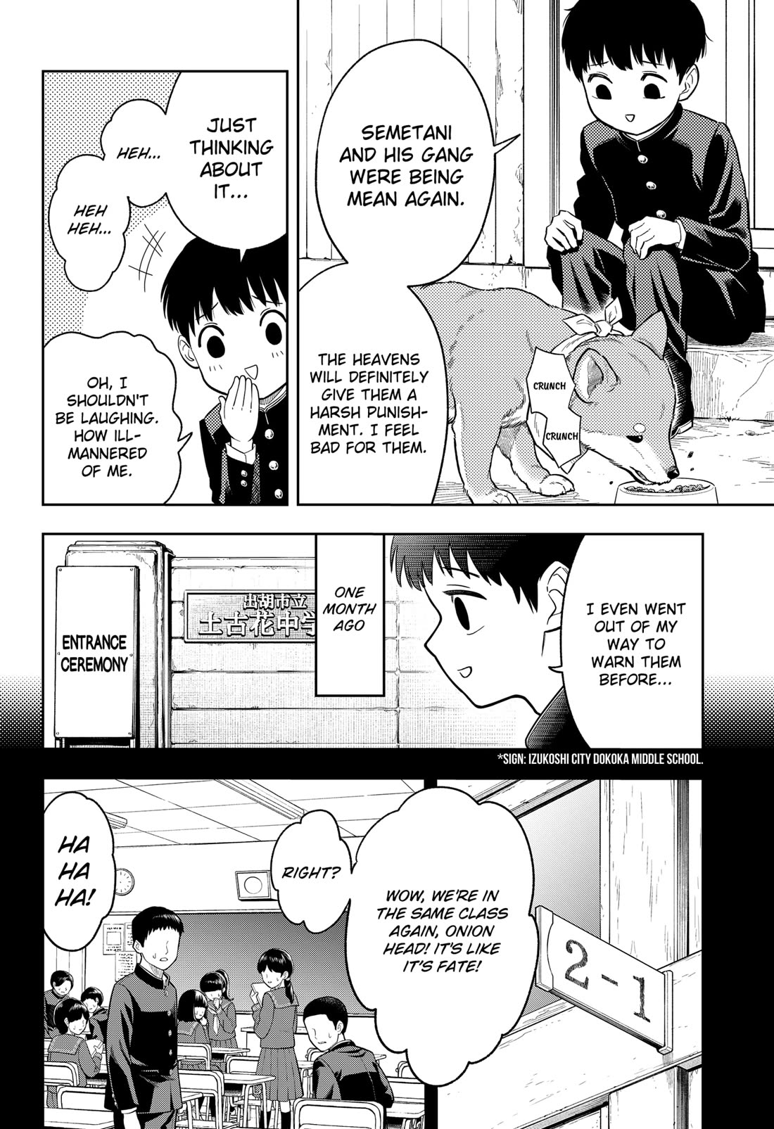 Asura’s Verdict Chapter 1 page 14 - Chapter 1: Silence