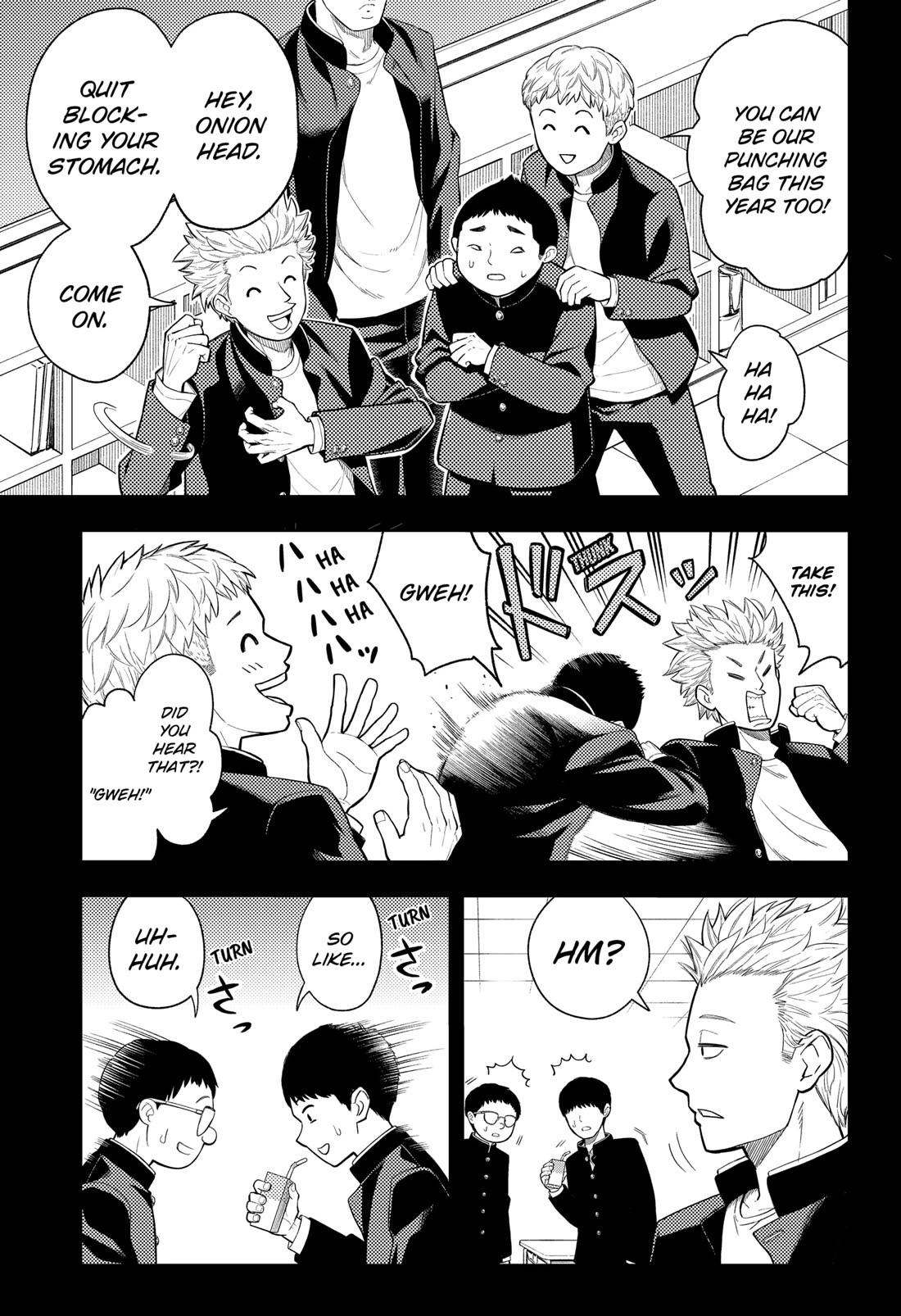 Asura’s Verdict Chapter 1 page 15 - Chapter 1: Silence