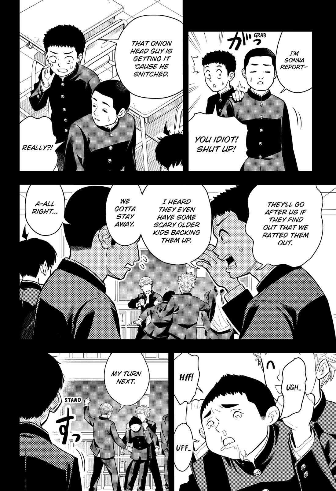 Asura’s Verdict Chapter 1 page 16 - Chapter 1: Silence