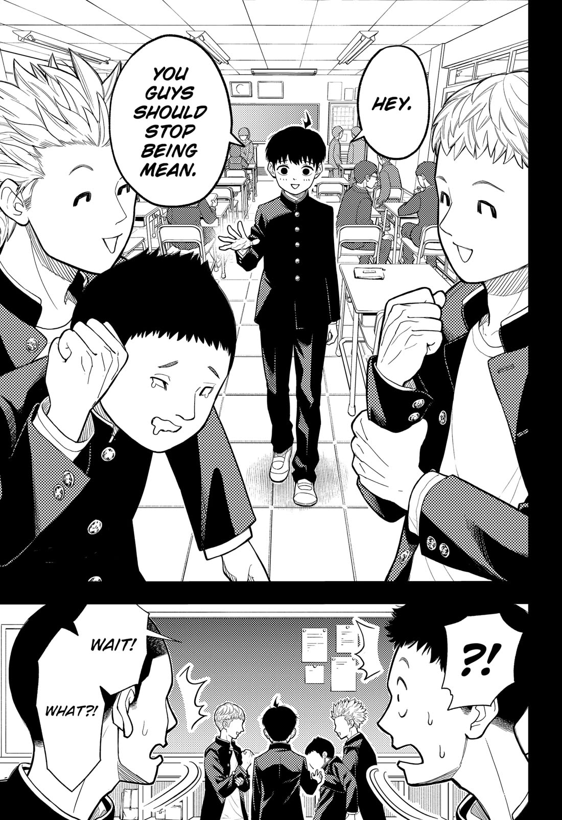 Asura’s Verdict Chapter 1 page 17 - Chapter 1: Silence
