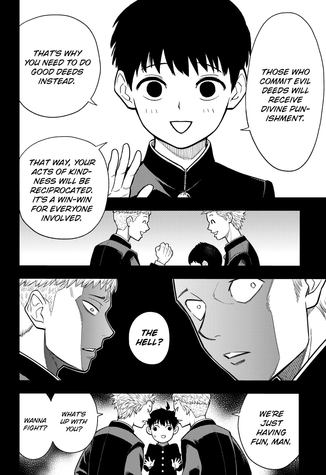 Asura’s Verdict Chapter 1 page 18 - Chapter 1: Silence