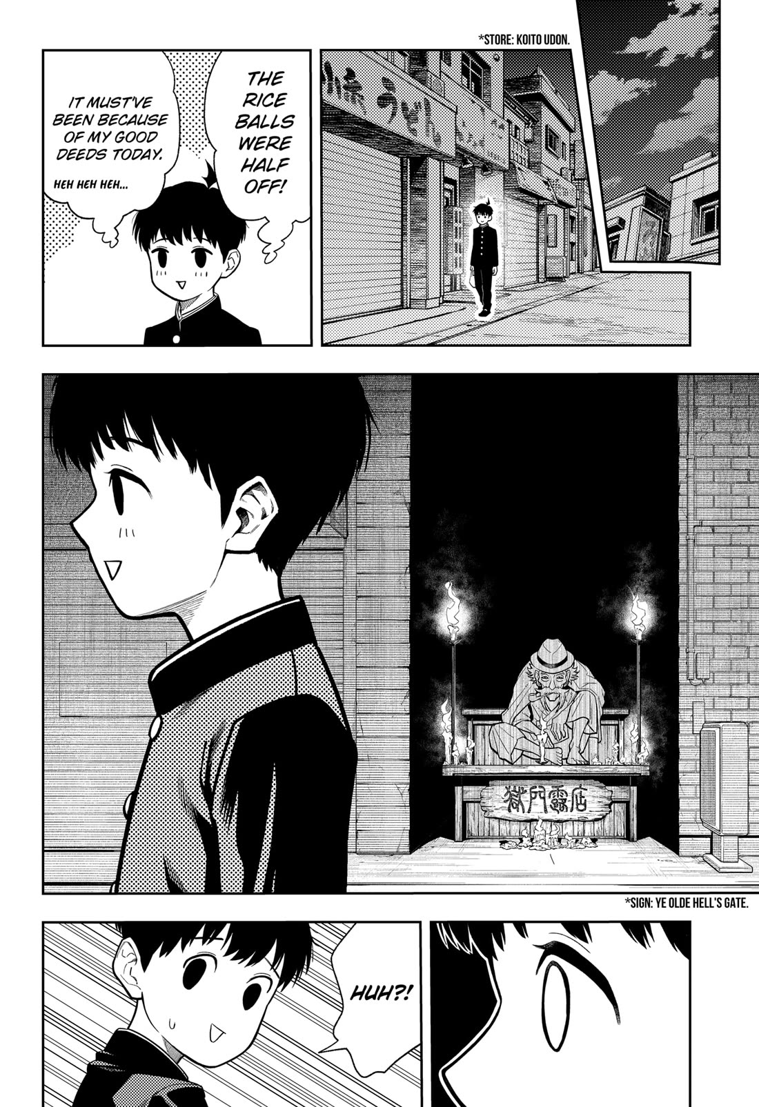 Asura’s Verdict Chapter 1 page 24 - Chapter 1: Silence